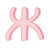 🤩 Эмодзи «Girly vibe - розовые буквы, иконки» для Telegram
