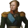 Стикер 3 Historical People Sb
