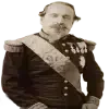 Стикер 61 Historical People Sb