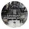 Обложка набора Historical People Sb