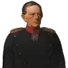 Стикер 54 Historical People Sb