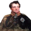 Стикер 17 Historical People Sb