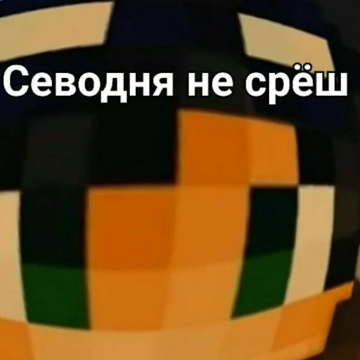 🦆 Стикер «Линчик» для Telegram