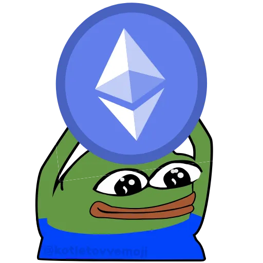 Стикер 6 Pepe На Евро