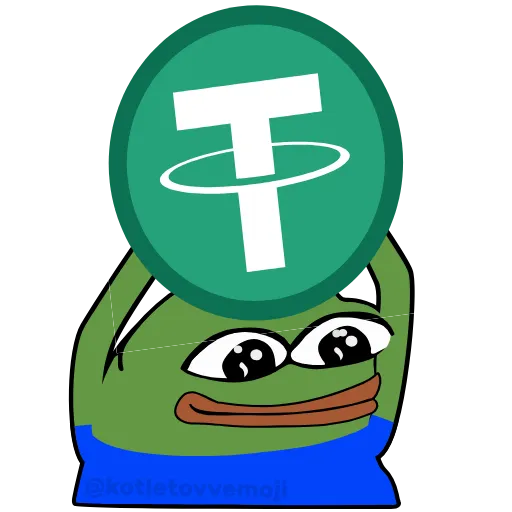 Стикер 5 Pepe На Евро