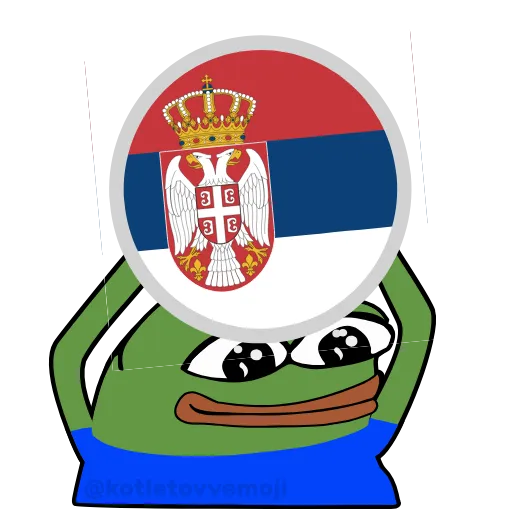Стикер 26 Pepe На Евро