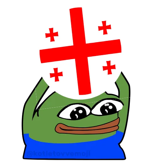 Стикер 31 Pepe На Евро