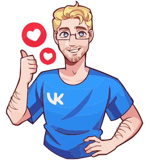 👍 Эмодзи «Даёшь праздники» для Telegram