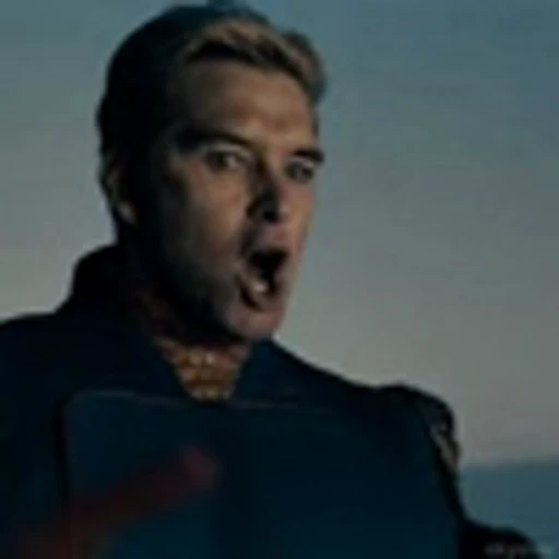 🇺🇸 Эмодзи «Homelander» для Telegram