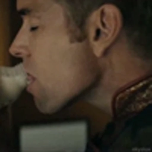 🇺🇸 Эмодзи «Homelander» для Telegram