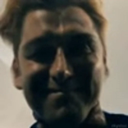 🇺🇸 Эмодзи «Homelander» для Telegram