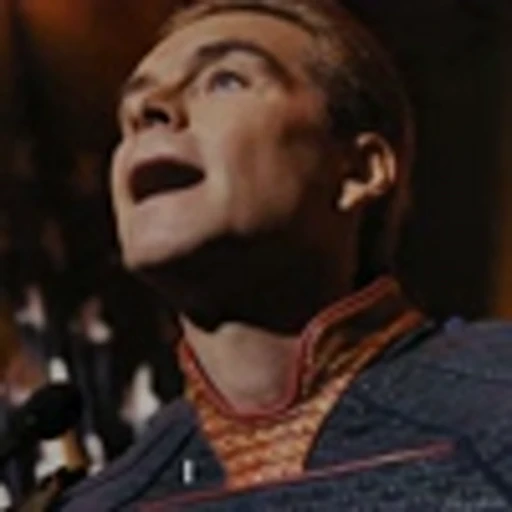 🇺🇸 Эмодзи «Homelander» для Telegram