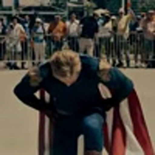 🇺🇸 Эмодзи «Homelander» для Telegram