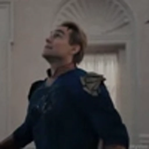 🇺🇸 Эмодзи «Homelander» для Telegram
