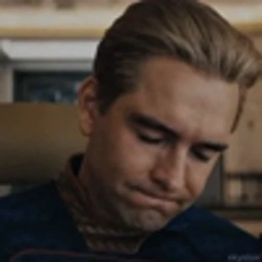 🇺🇸 Эмодзи «Homelander» для Telegram