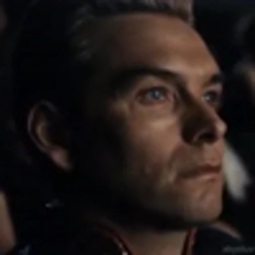🇺🇸 Эмодзи «Homelander» для Telegram