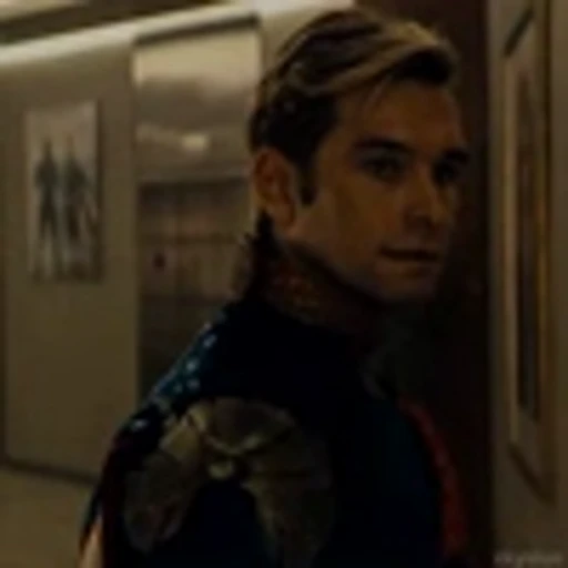 🇺🇸 Эмодзи «Homelander» для Telegram