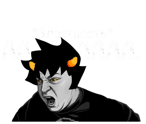 🌟 Стикер «HomeStuck x MellStroy Stickers» для Telegram
