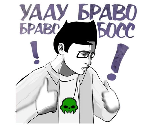 🌟 Стикер «HomeStuck x MellStroy Stickers» для Telegram