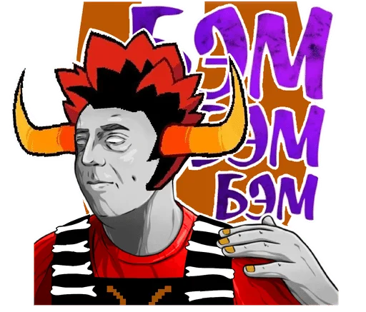 🌟 Стикер «HomeStuck x MellStroy Stickers» для Telegram