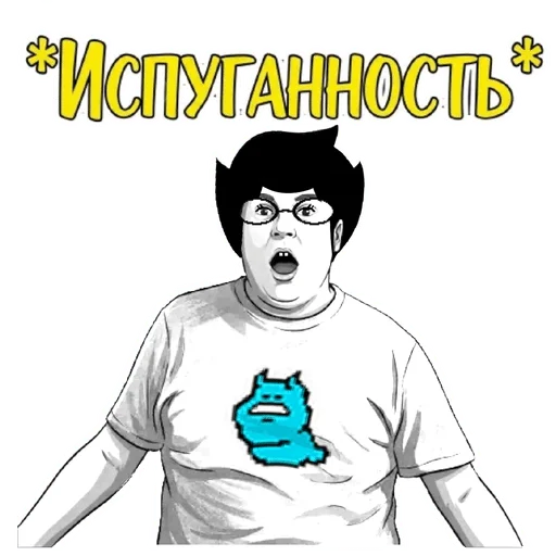 🌟 Стикер «HomeStuck x MellStroy Stickers» для Telegram