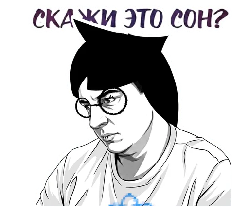 🌟 Стикер «HomeStuck x MellStroy Stickers» для Telegram