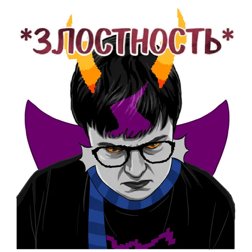 🌟 Стикер «HomeStuck x MellStroy Stickers» для Telegram