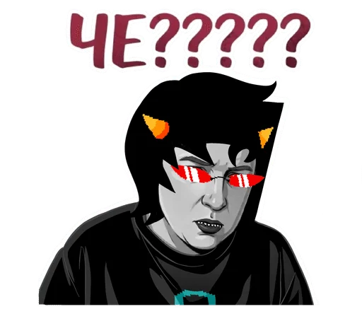 🌟 Стикер «HomeStuck x MellStroy Stickers» для Telegram