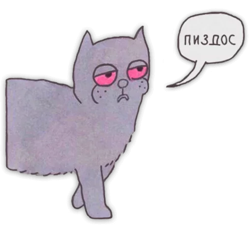 🐢 Стикер «HooFoo» для Telegram