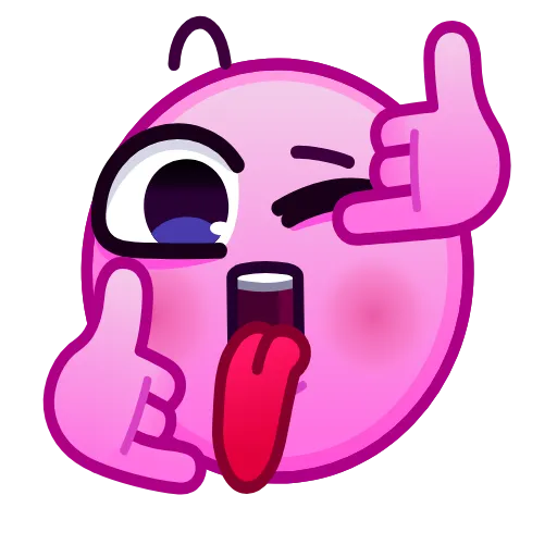 Стикер 25 Horny Emoji