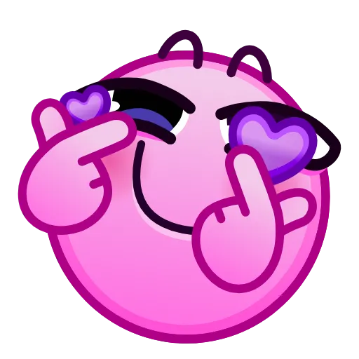 Стикер 26 Horny Emoji