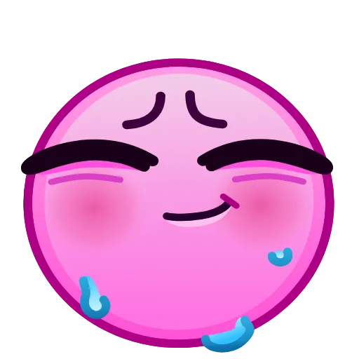 Стикер 17 Horny Emoji