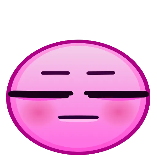 Стикер 24 Horny Emoji