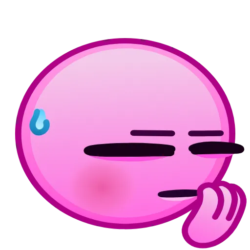 Стикер 39 Horny Emoji