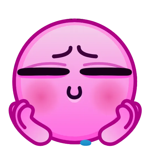 Стикер 9 Horny Emoji