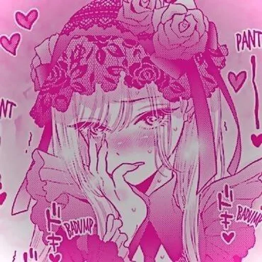 💗 Стикер «Милейшие стики» для Telegram