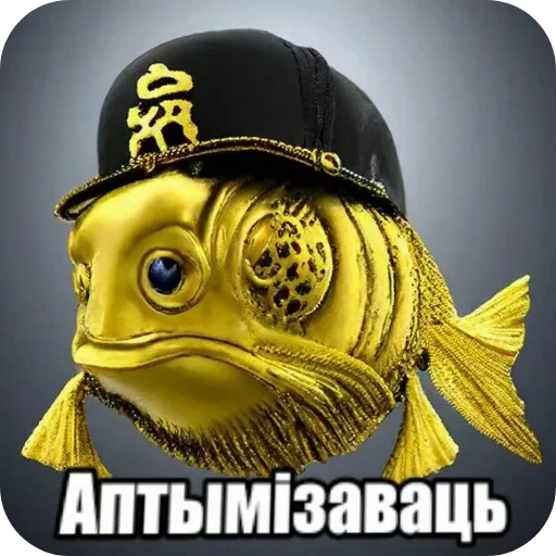 👍 Стикер «Хрюндели» для Telegram