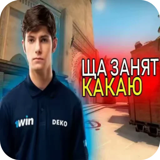 🖼 Стикер «Хрюндели» для Telegram