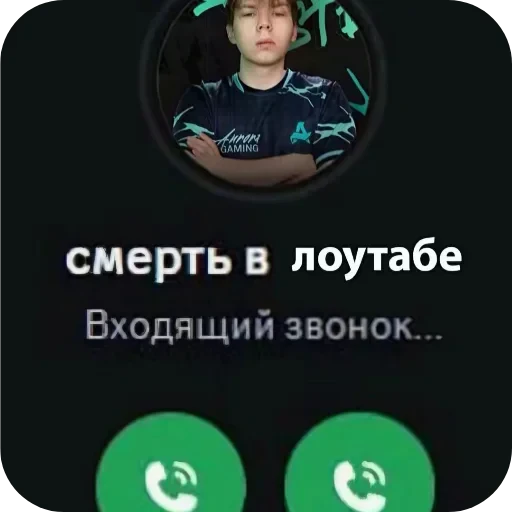 🕰 Стикер «Хрюндели» для Telegram