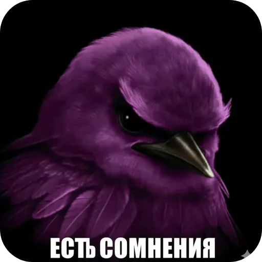 🌸 Стикер «Хрюндели» для Telegram