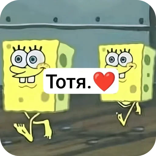 🙂 Стикер «Хрюндели» для Telegram