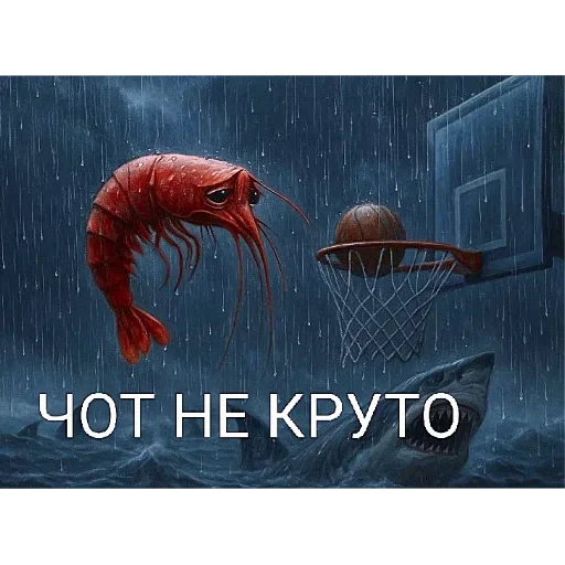 🐦 Стикер «Хрюндели» для Telegram