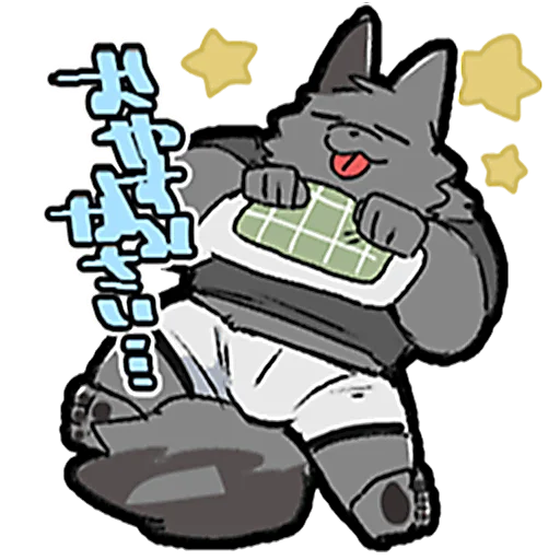 😪 Стикер «Hyaku» для Telegram