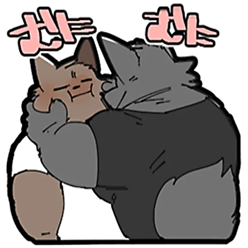 😹 Стикер «Hyaku» для Telegram