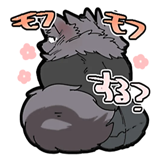 😘 Стикер «Hyaku» для Telegram