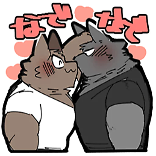 😻 Стикер «Hyaku» для Telegram