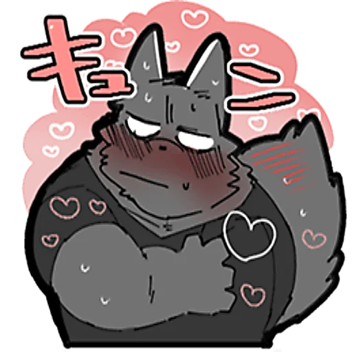 😙 Стикер «Hyaku» для Telegram