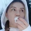 Стикер 56 Ic3Peak𒉭