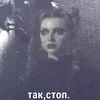 Стикер 44 Ic3Peak𒉭