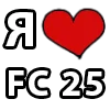 Стикер 21 I LOVE